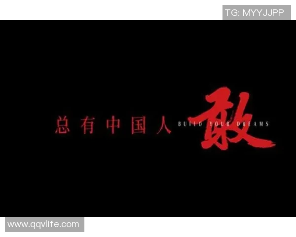 朱旭航的成长之路与未来展望：从平凡到卓越的奋斗故事