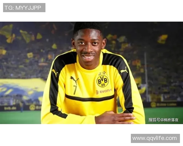 登贝莱的崛起之路：从天才少年到足坛明星的蜕变与挑战