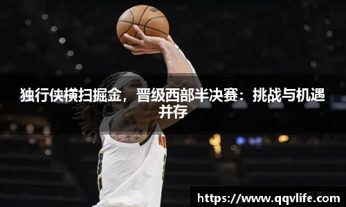 币游国际首页