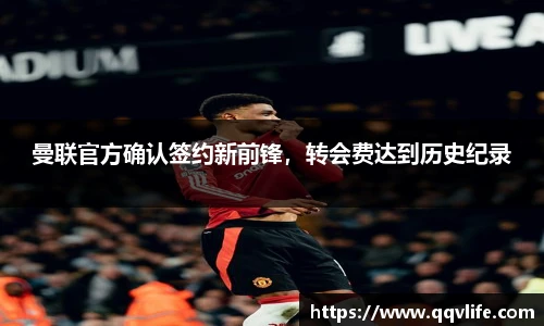 币游国际官方网站
