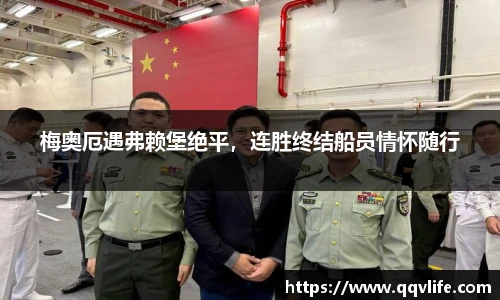 币游国际官方网站