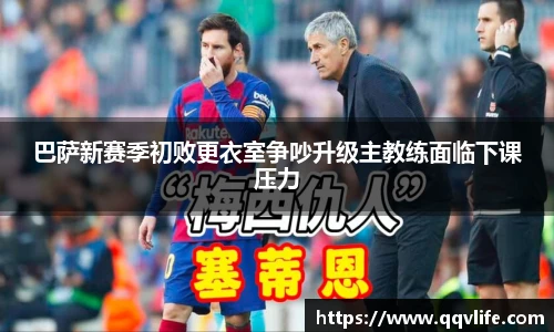 币游国际APP