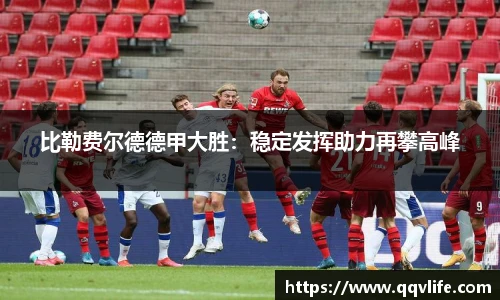 币游国际平台