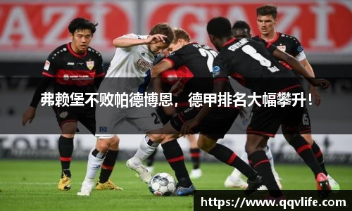 币游国际APP