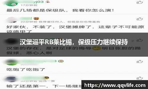 币游国际首页