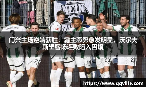 币游国际平台