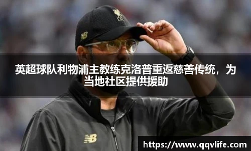 币游国际平台