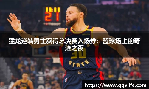 币游国际官方网站