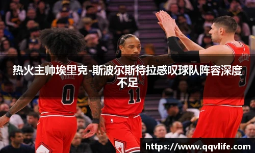 币游国际首页
