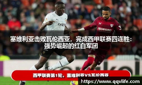 币游国际首页