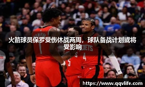 币游国际平台