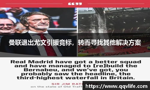币游国际官方网站