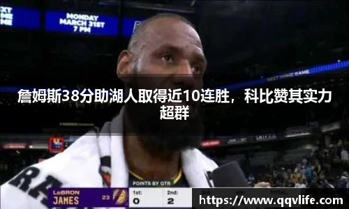 币游国际APP
