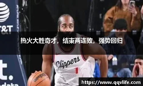 币游国际平台