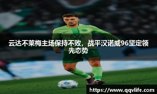 币游国际官方网站