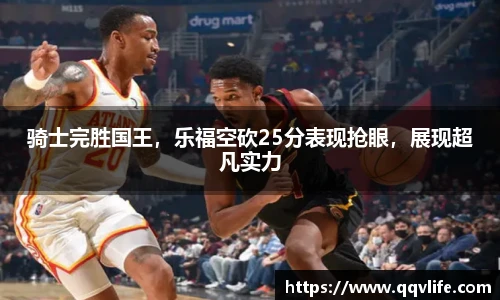 币游国际APP