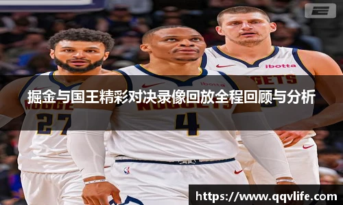 币游国际APP