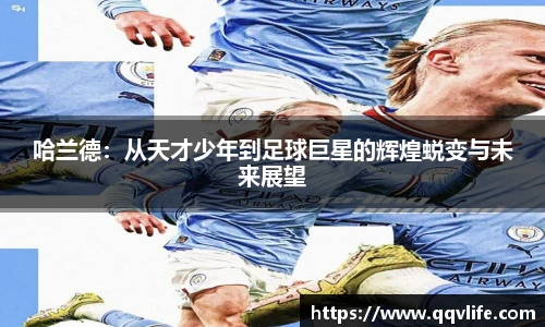 币游国际平台