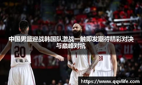 币游国际APP