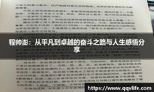 币游国际官方网站