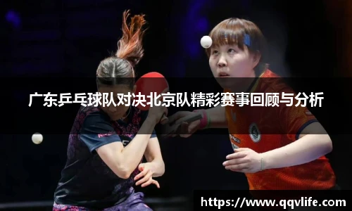 币游国际首页