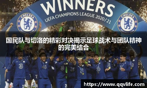 币游国际官方网站