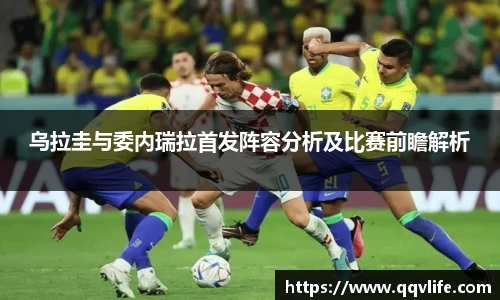 币游国际首页