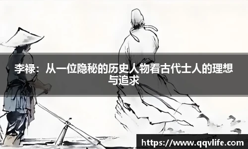 币游国际APP