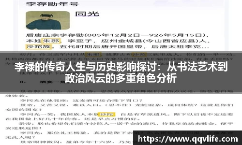 币游国际官方网站