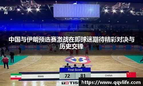 币游国际平台