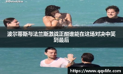 币游国际首页