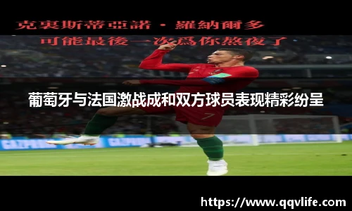 币游国际平台