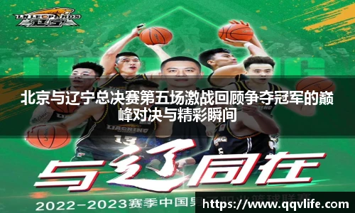币游国际APP