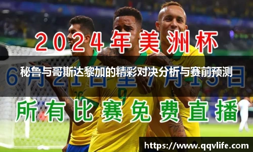 币游国际首页
