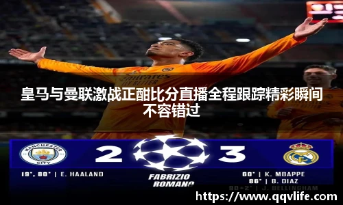 币游国际APP