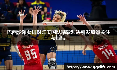 币游国际官方网站