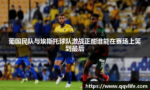 币游国际平台