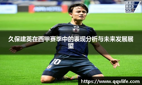 币游国际APP
