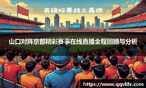 币游国际首页