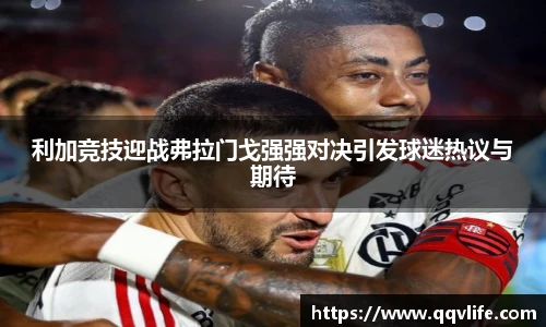 币游国际APP