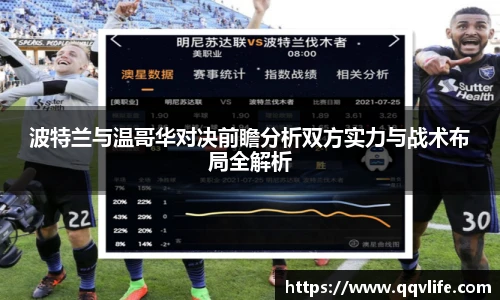 币游国际平台