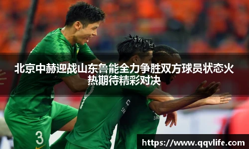 币游国际官方网站