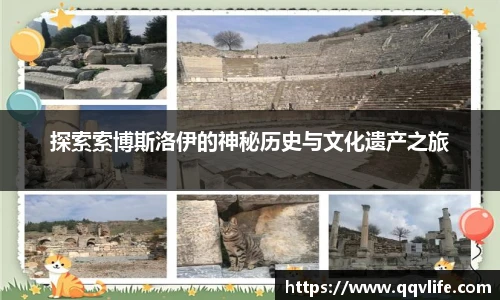 币游国际APP