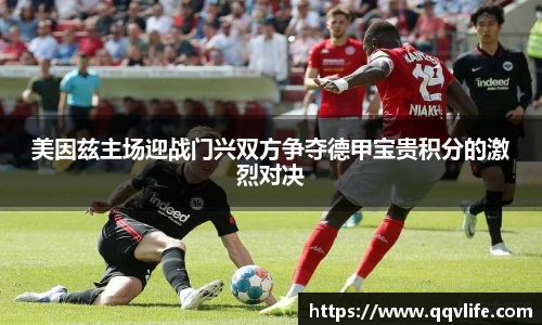 币游国际平台