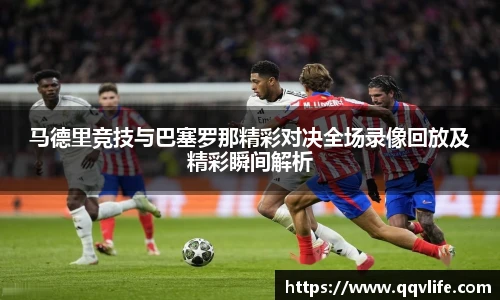 币游国际APP